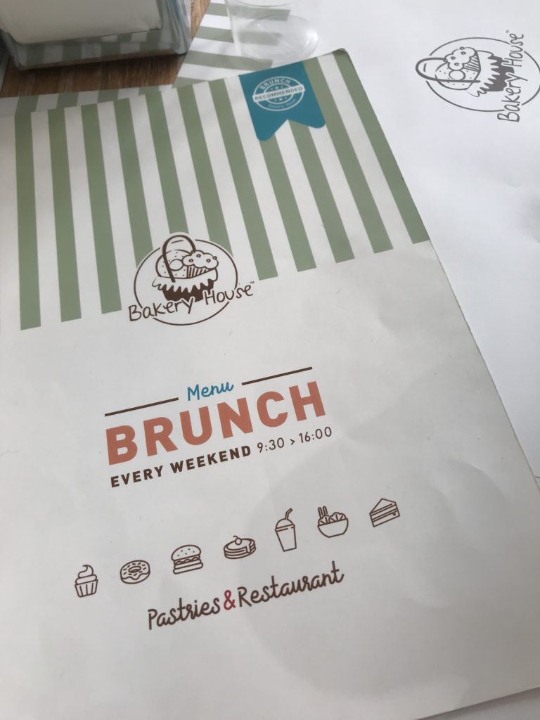 Bakery House's brunch menu
